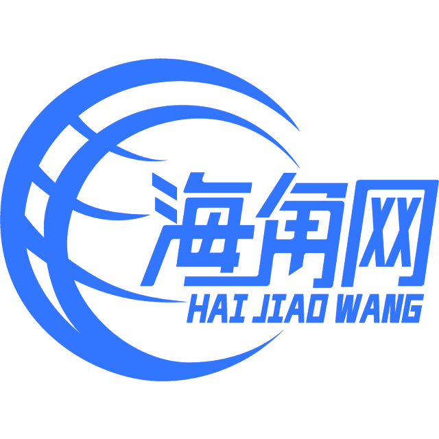 哭泣的果汁